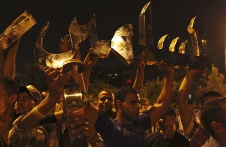 Egyptians protesting in 2013 against president